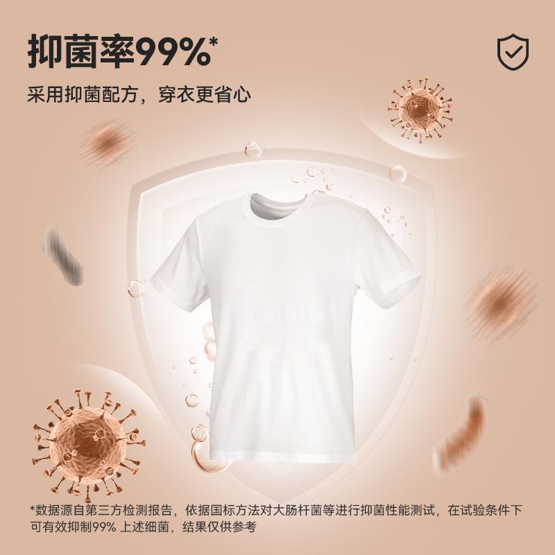 图层 9.jpg