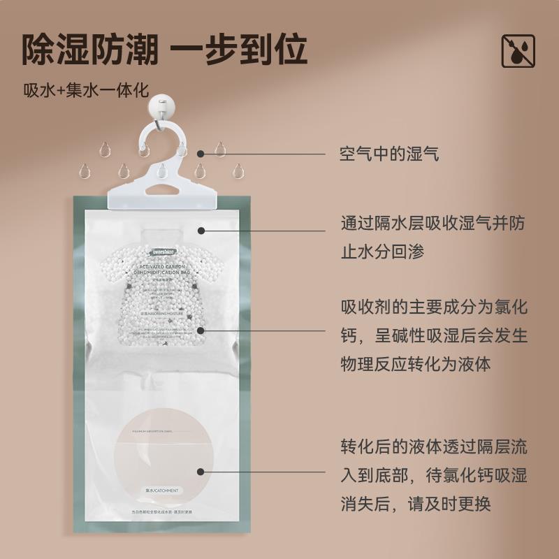 主图 .jpg