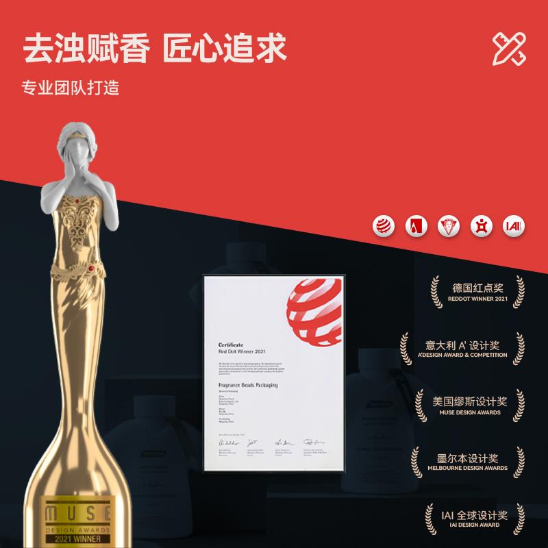 主图 6.jpg