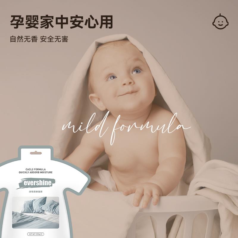 主图-1 .jpg