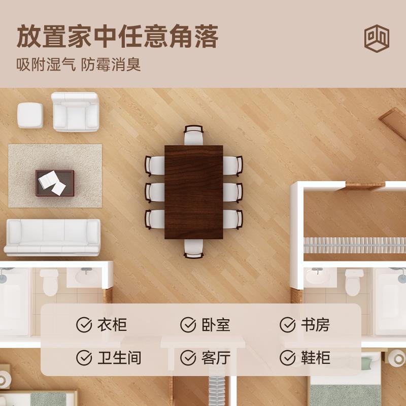 主图 5.jpg