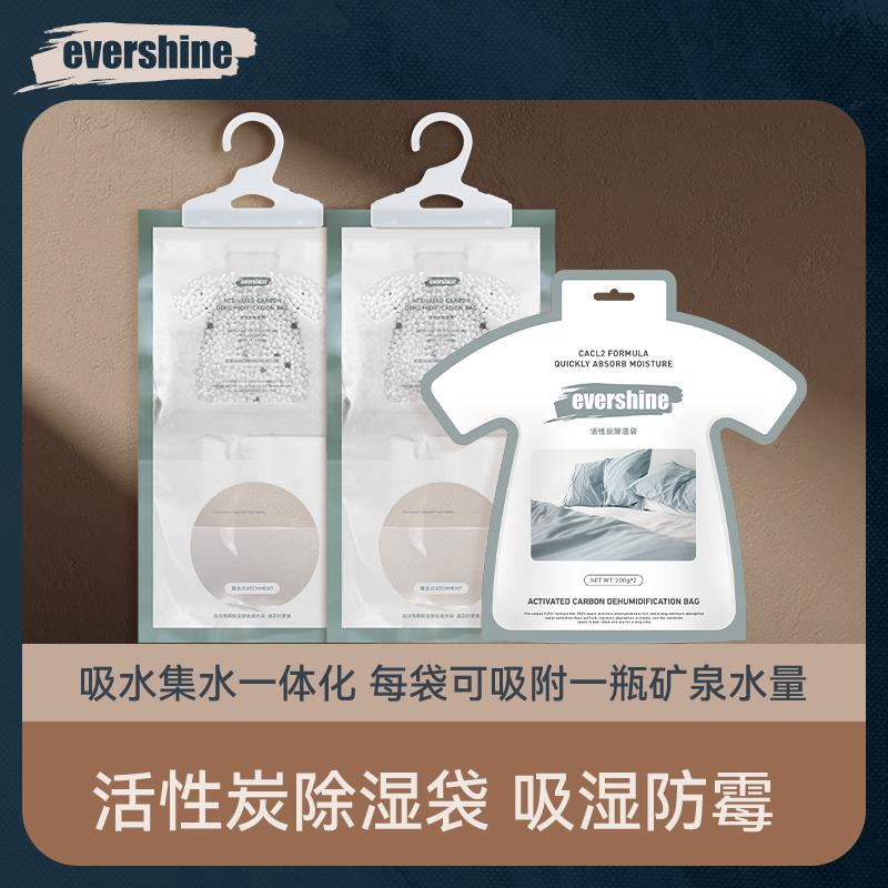 组 1.jpg