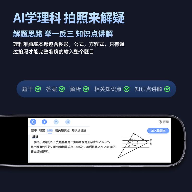 主图-05.png