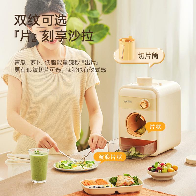 副图 (8).jpg