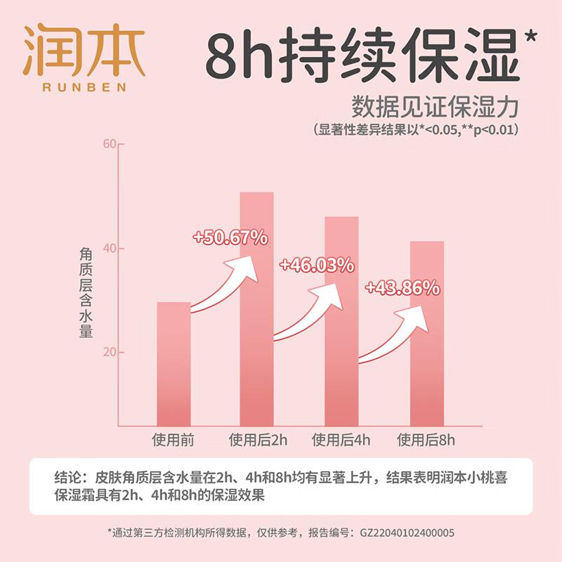 主图5.jpg