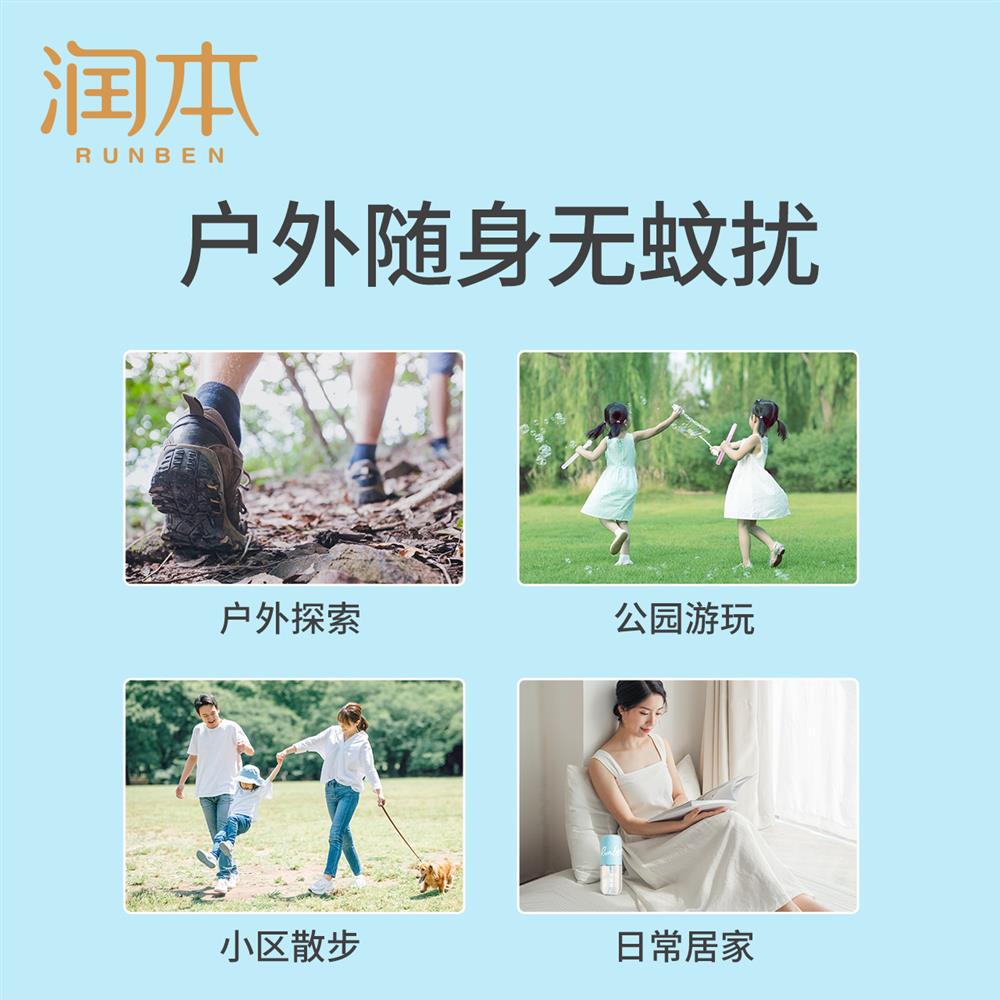 主图05.jpg
