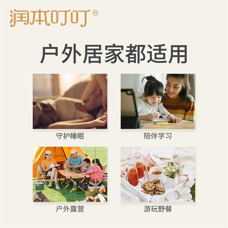 主图5.jpg