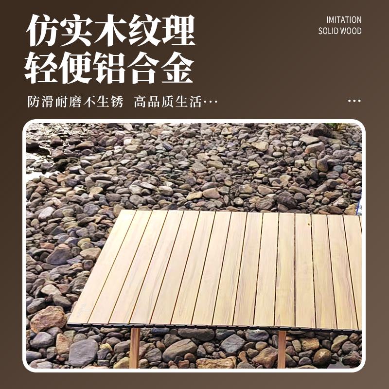 主图-800-4.jpg