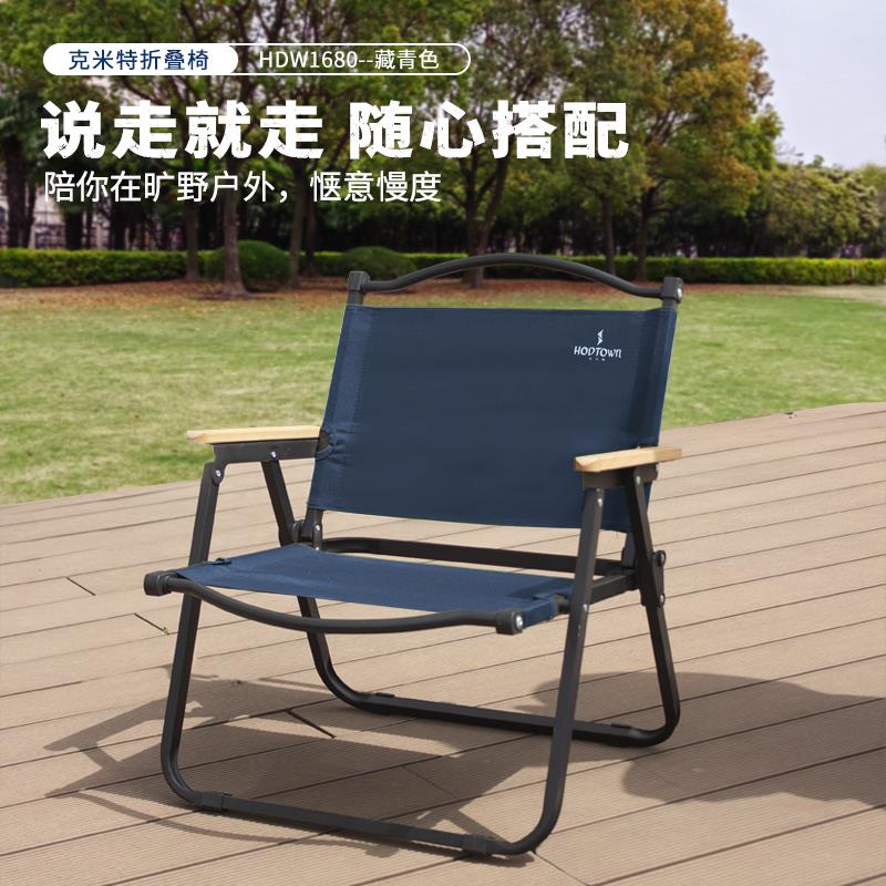 1686-藏青-5.jpg