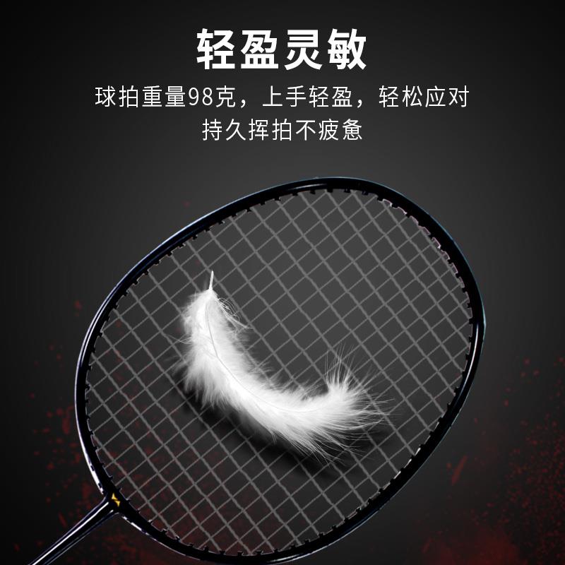 主图3-HDW130801.jpg
