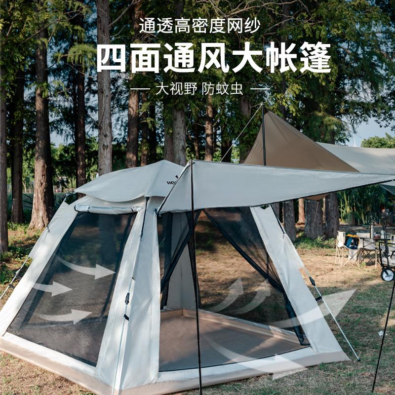 主图-5.jpg