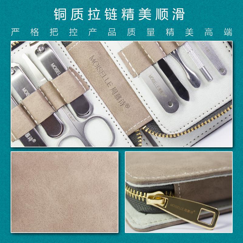MS6009--主图-4.jpg