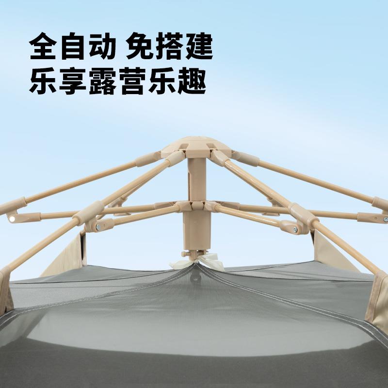 主图-3.jpg