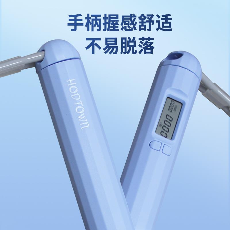 主图-800-4.jpg