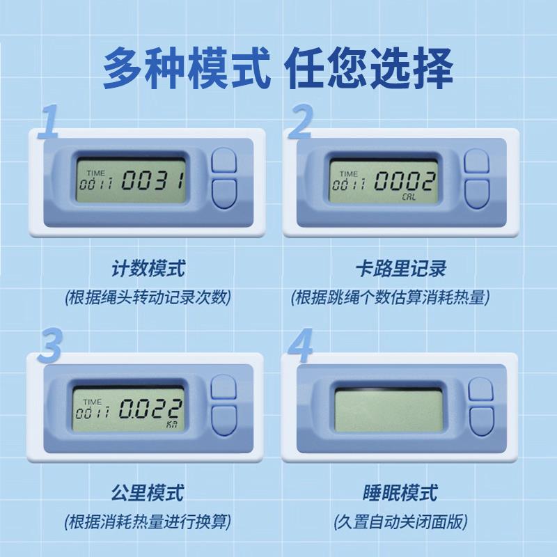 主图-800-3.jpg