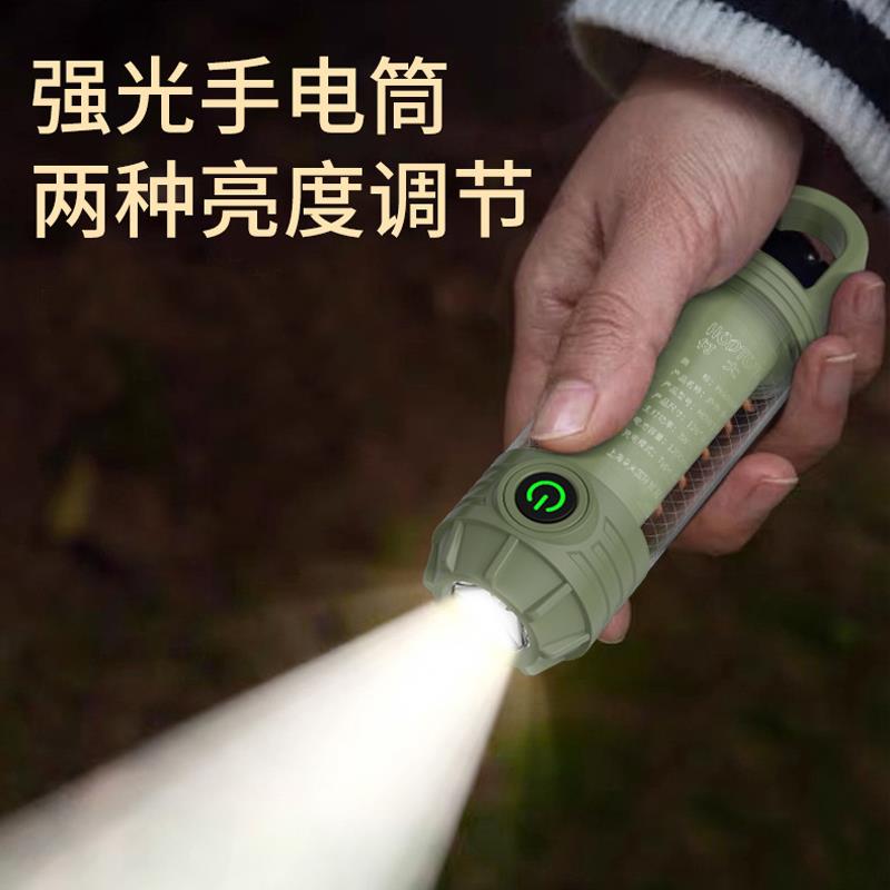 主图-2.jpg