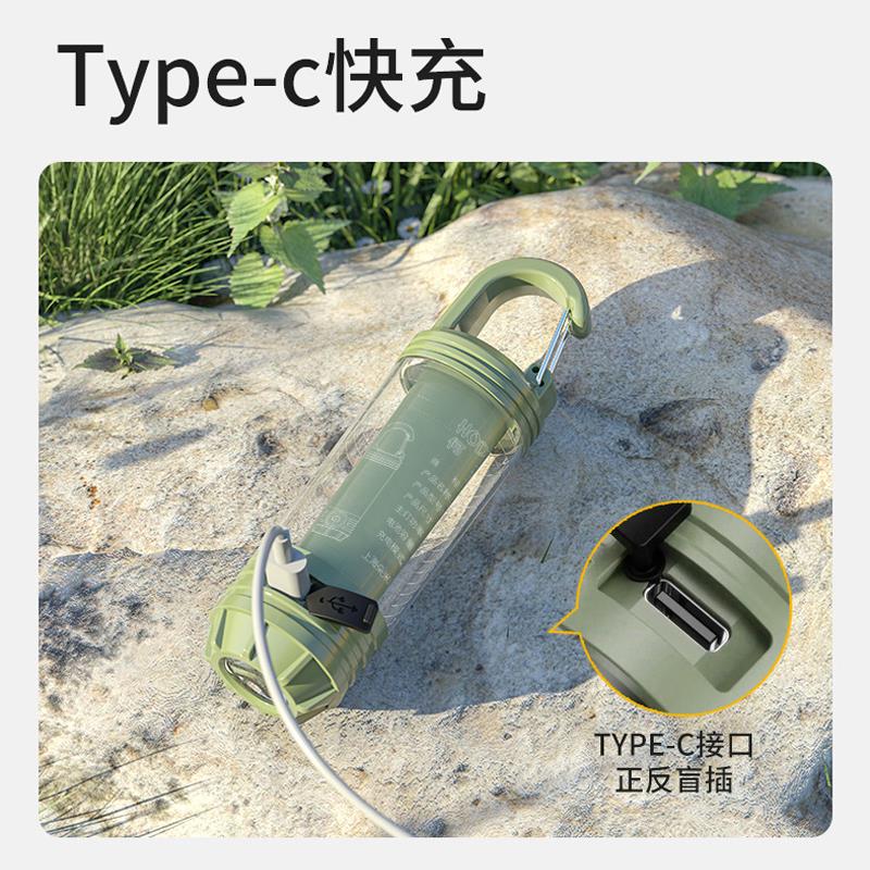 主图-4.png