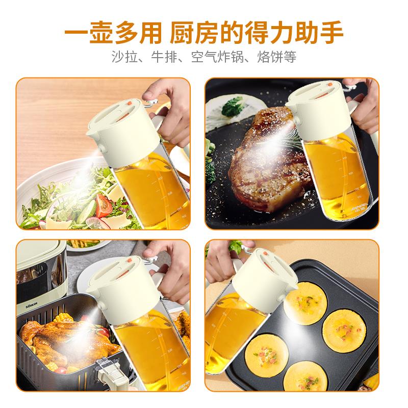 油壶主图4.jpg