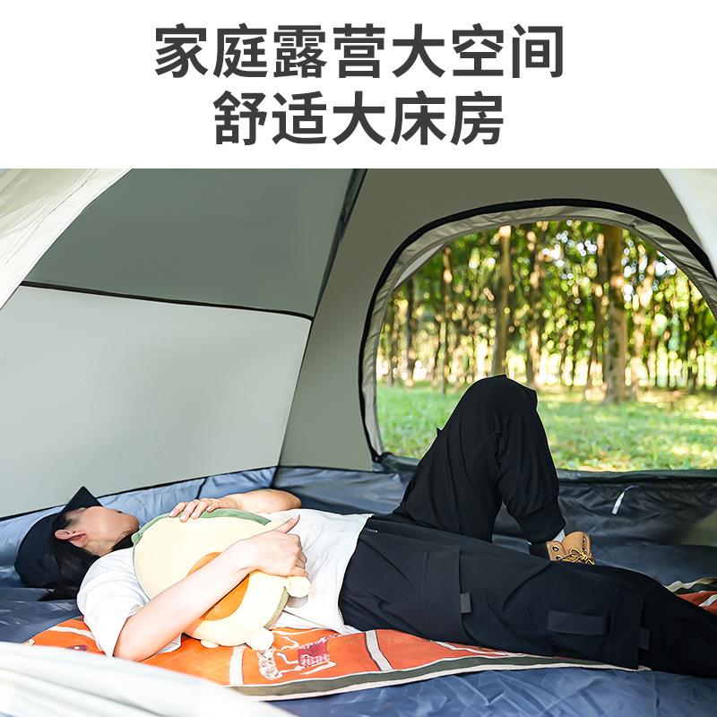 主图4.jpg