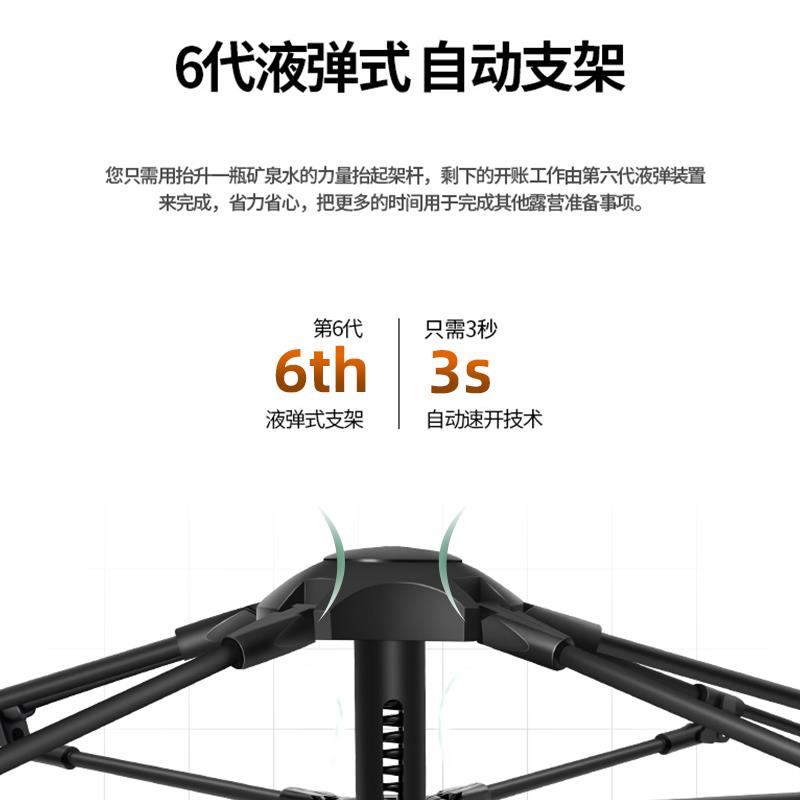 主图2.jpg