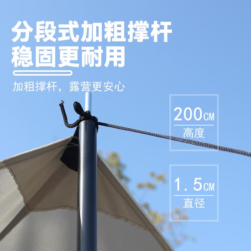 主图5.jpg