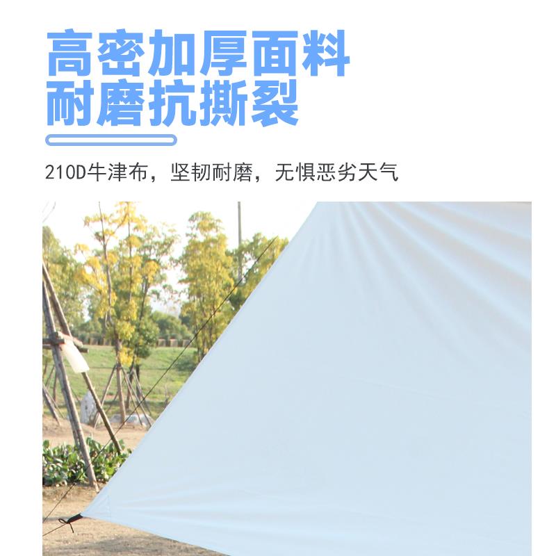 主图6.jpg