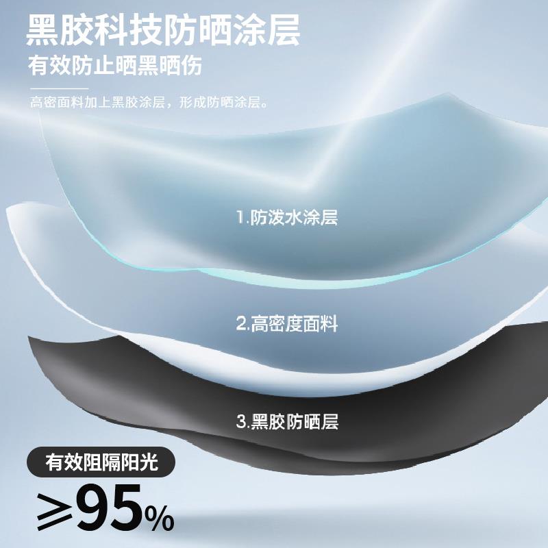 主图4.jpg