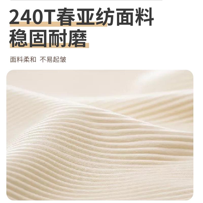主图4.jpg