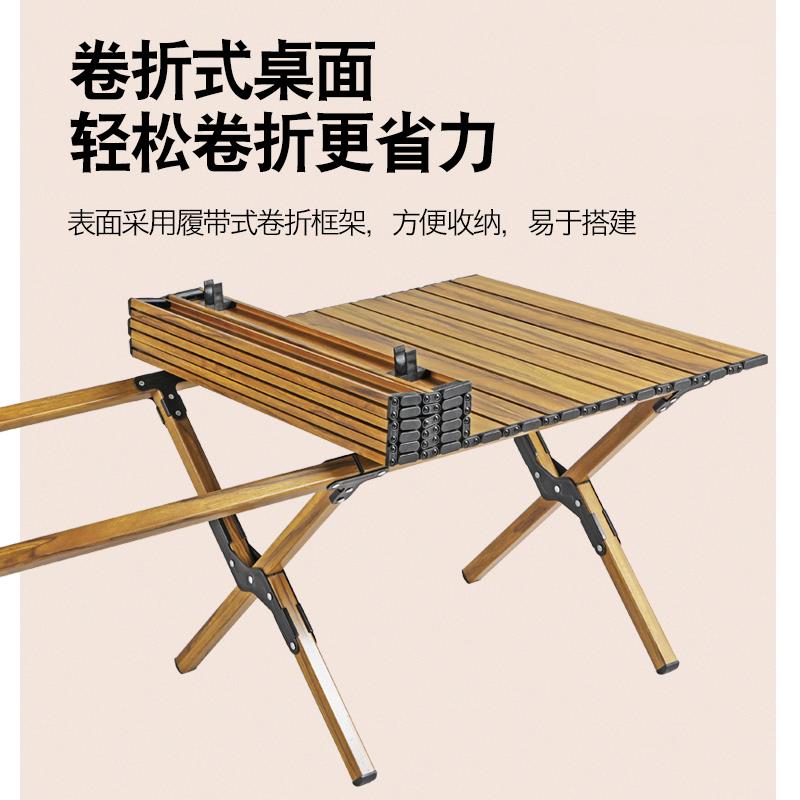 主图2.jpg