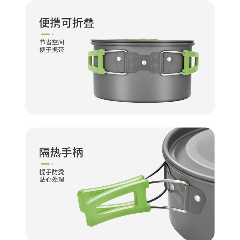 主图5.jpg
