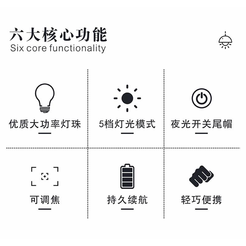 主图3.jpg