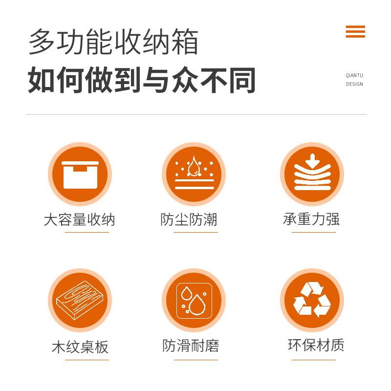 主图2.jpg
