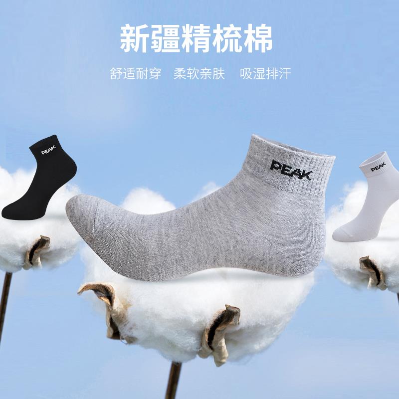 主图_05.jpg