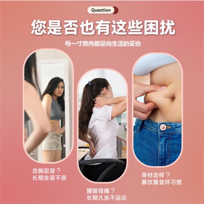 主图4.png