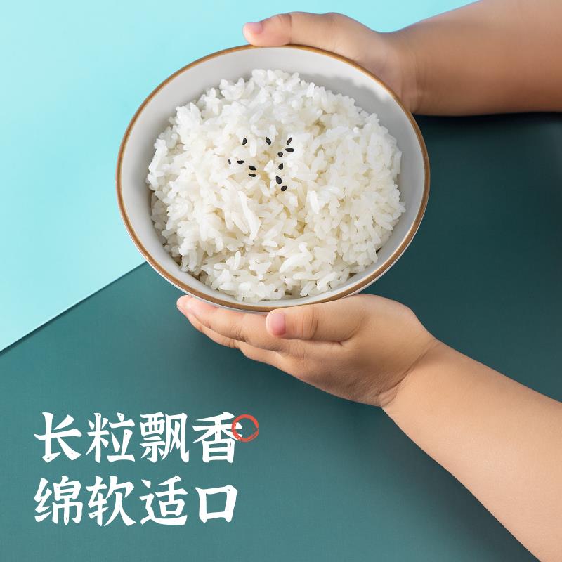 美香丝苗3(1).jpg