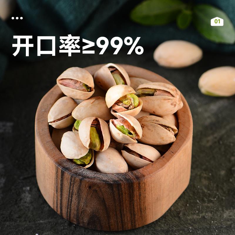 主图-03.jpg