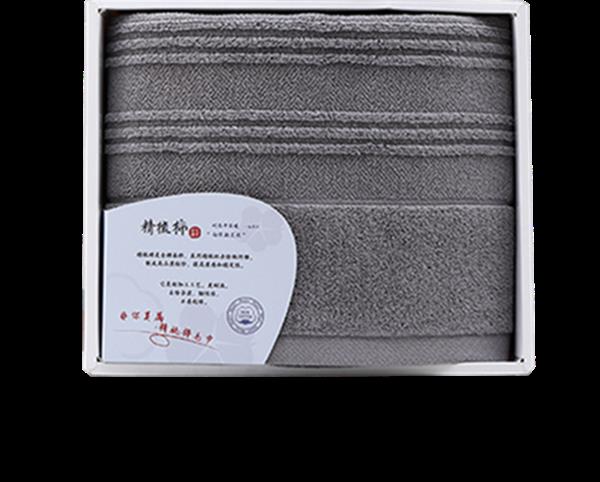 经典全棉优品-9 透明底图 灰.png
