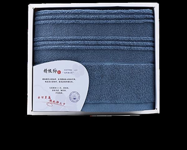 经典全棉优品-9 透明底图 蓝.png