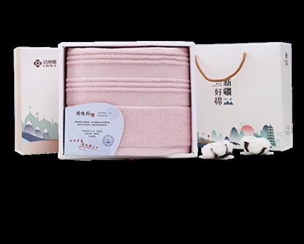 经典全棉优品-9 透明底图.png