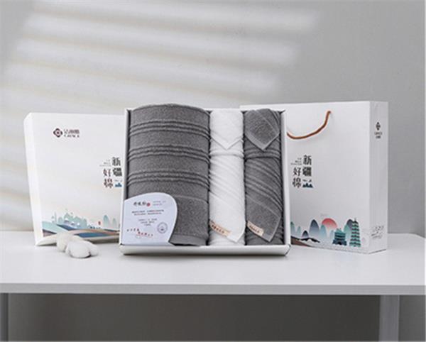 经典全棉优品-7 1.jpg