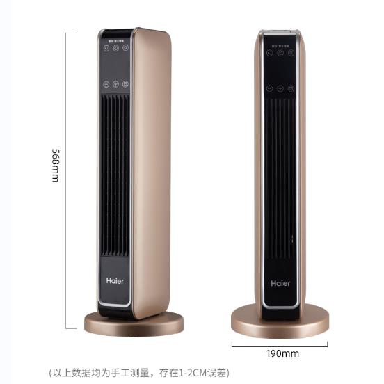 1634808673(1).png