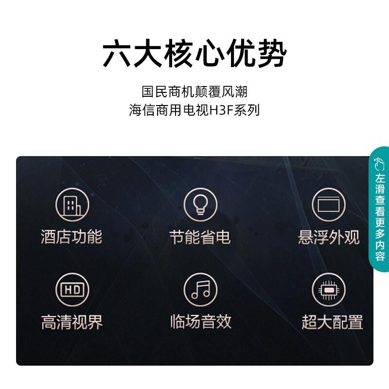 主图3.jpg