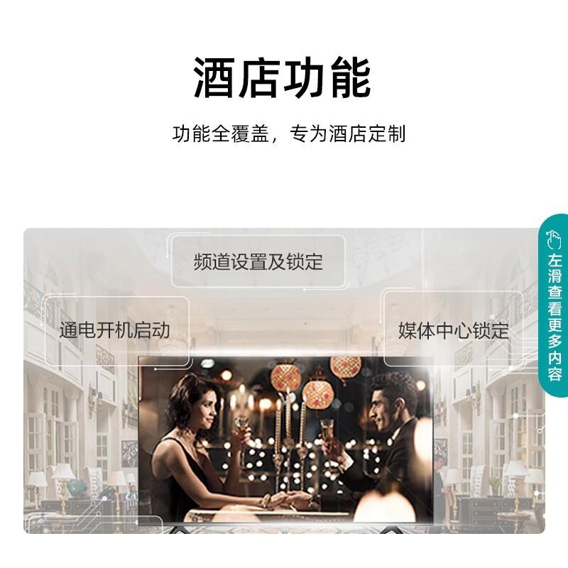 主图4.jpg