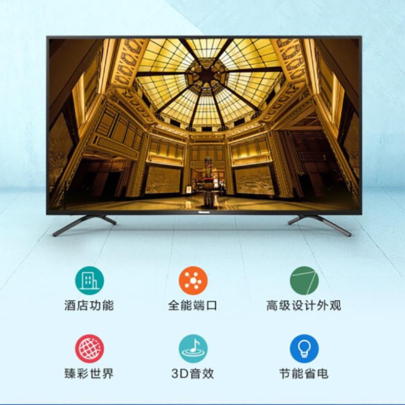 主图5.jpg