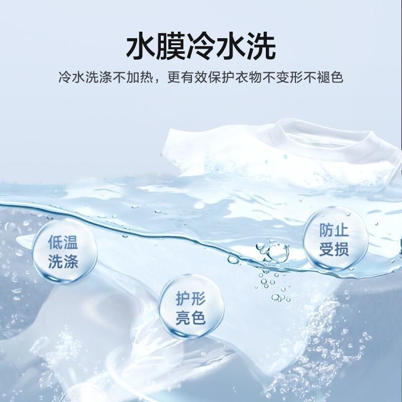 主图5.jpg