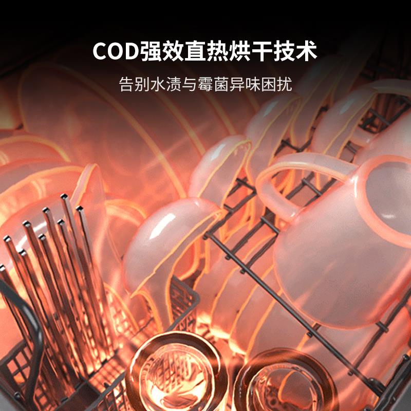 主图7.jpg