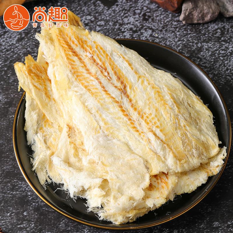 鲜烤鳕鱼 (2).jpg