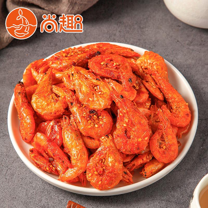 香辣海虾.jpg