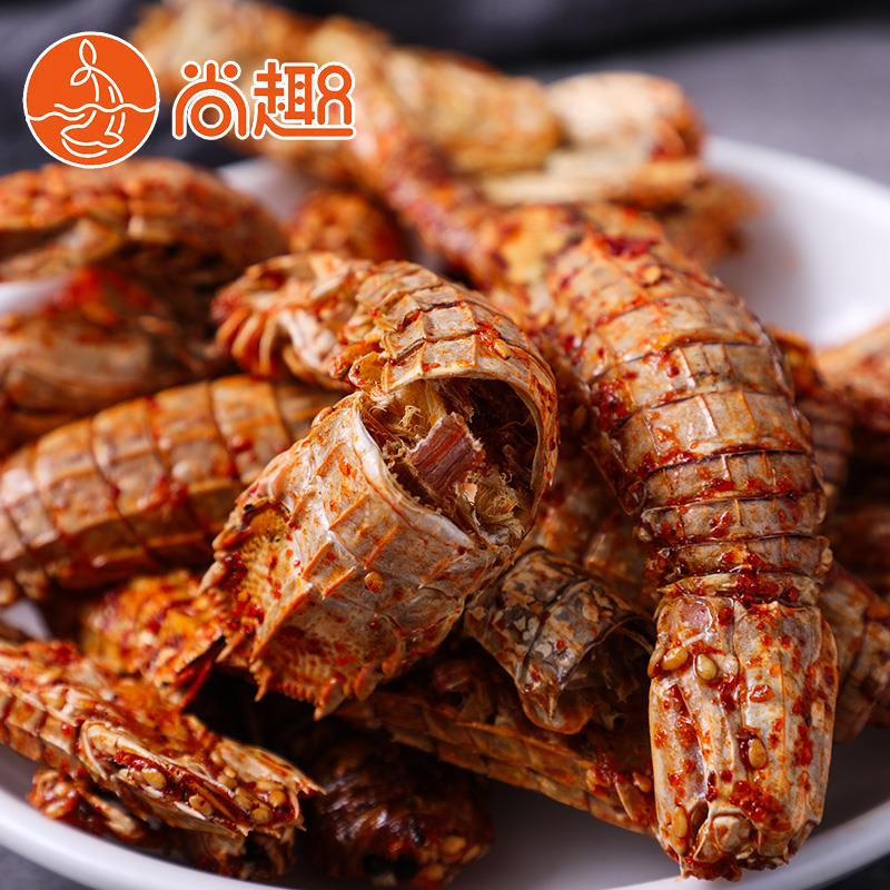 香辣琵琶虾.jpg