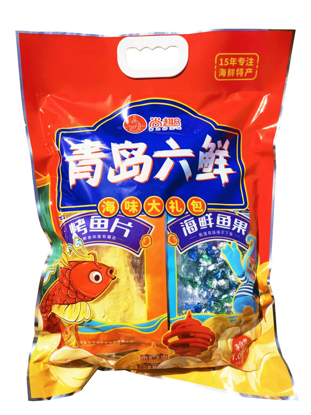 1.096kg青岛六鲜.jpg